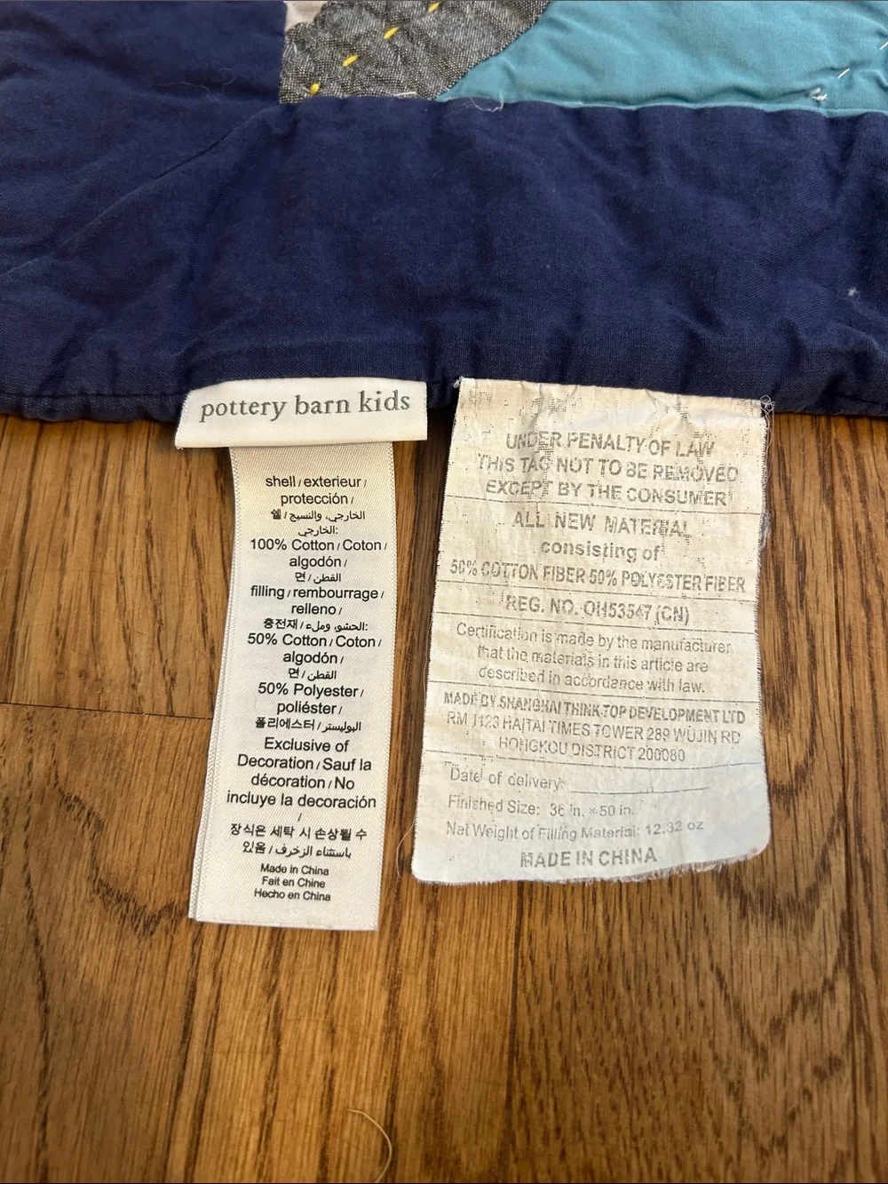 Pottery Barn Kids Jax Construction Quilt, Toddler/Crib